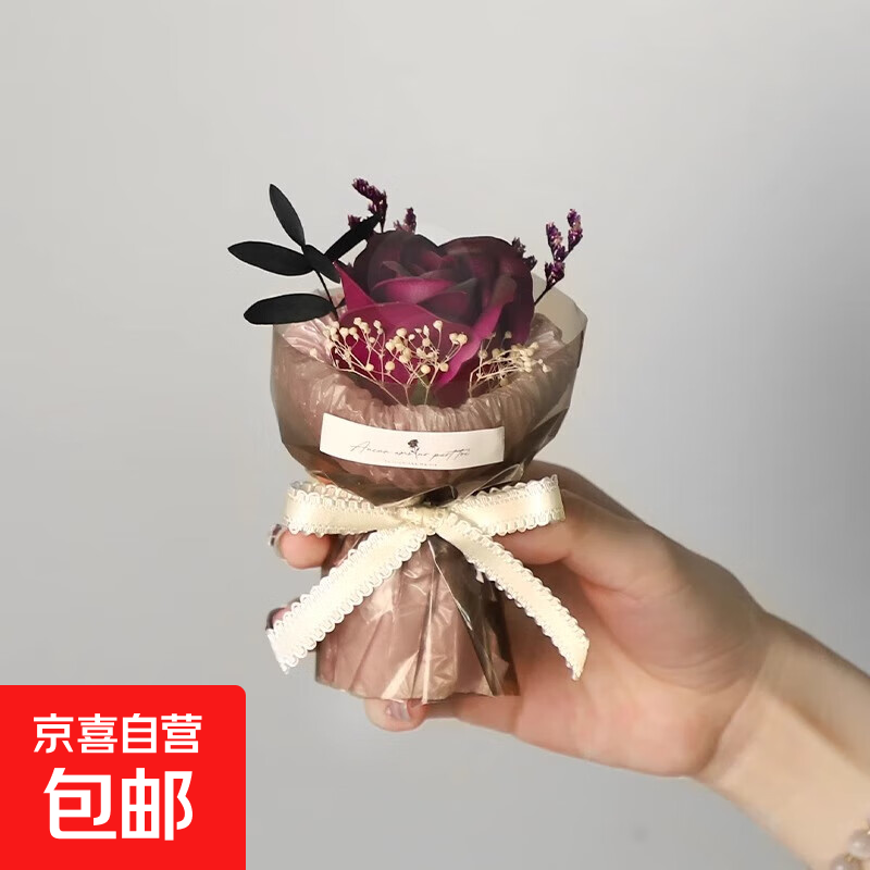 Mini pocket meet-and-greet bouquet of roses, sunflowers, immortal flowers, artificial flowers, souvenirs, birthday gifts for Goddess' Day, small bouquet - brown + purple roses 1