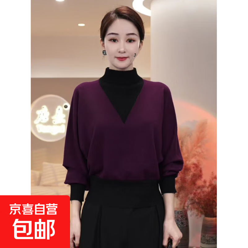 New autumn and winter women's high-neck double-sided German velvet long-sleeved bottoming shirt can be worn outside to cover the belly in a fashionable style. New autumn and winter style. Purple M. Recommended 80-100 pounds.
