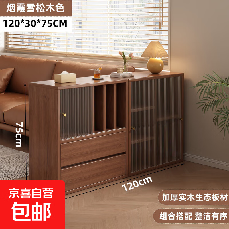 Solid wood core bookshelf floor-standing storage rack living room display cabinet bookcase home all-in-one wall storage storage rack combination combination-cedar wood color_double drawer + double door 120CM