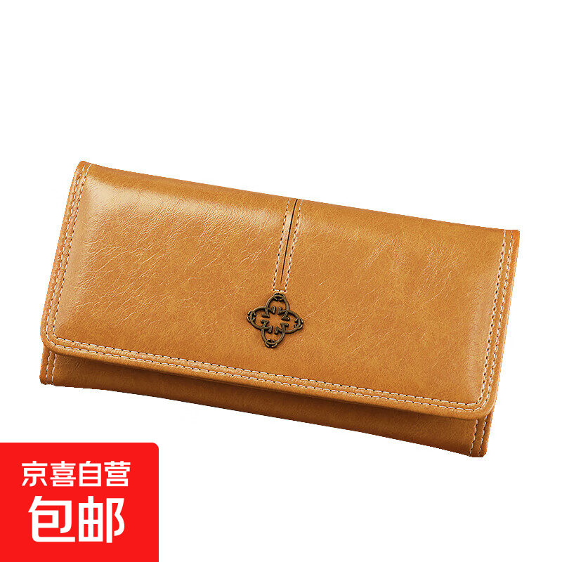 2025 New Wallet Women's Long Multifunctional Mobile Phone Bag High-Looking Buckle Practical Wallet for Mom Shopping Yellow
