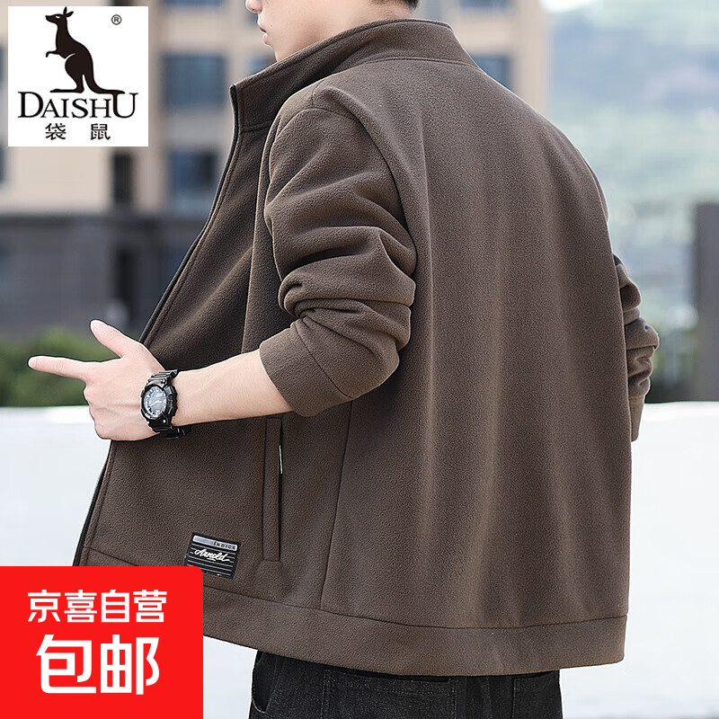 Polar fleece jacket for men autumn and winter 2025 new spring and autumn casual cardigan thick cotton T fleece jacket for men brown 2XL 150-165 catties