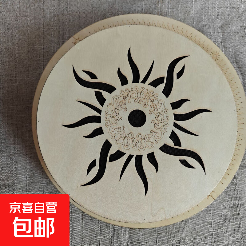 Stream drum musical instrument natural ethnic percussion music onomatopoeia rain stick portable small musical instrument stream rain sound therapy 25 cm