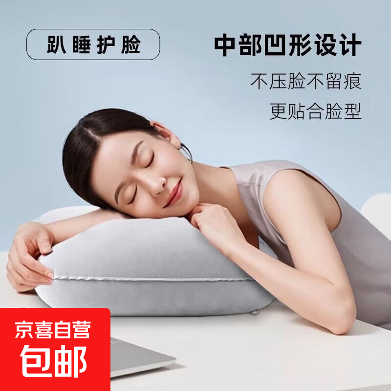 Moon Monkey children's car charger car rear foldable sleeping pad car mattress long distance back seat car sleeping pad portable inflatable pillow