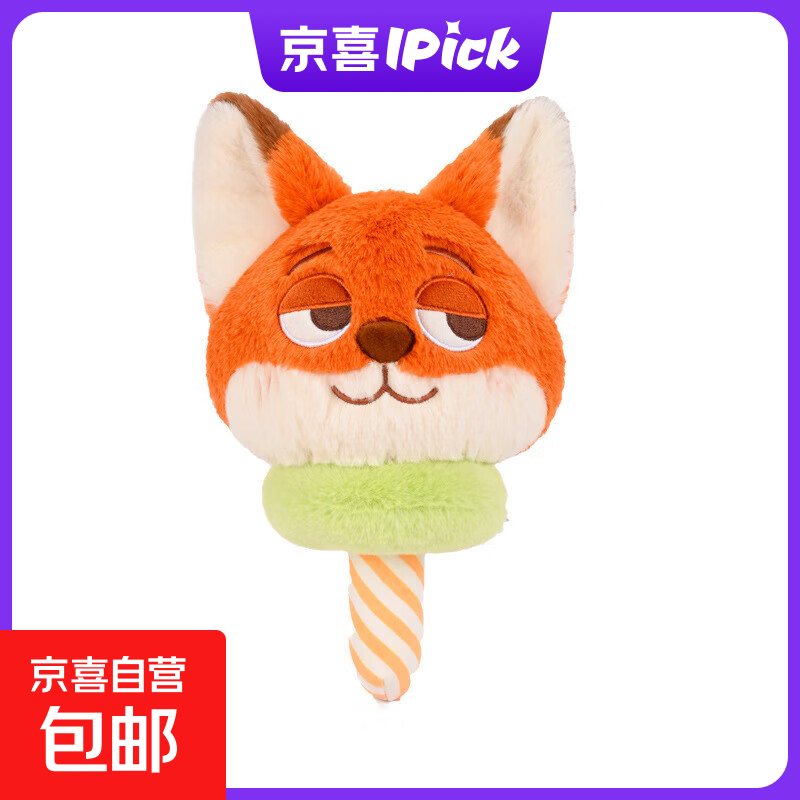 Disney Genuinely Authorized Zootopia Judy Nick Fox Marshmallow Series Plush Doll Doll Pendant 21cm Disney Zootopia Nickelodeon Marshmallow Doll Genuinely Authorized + Anti-Counterfeiting Label