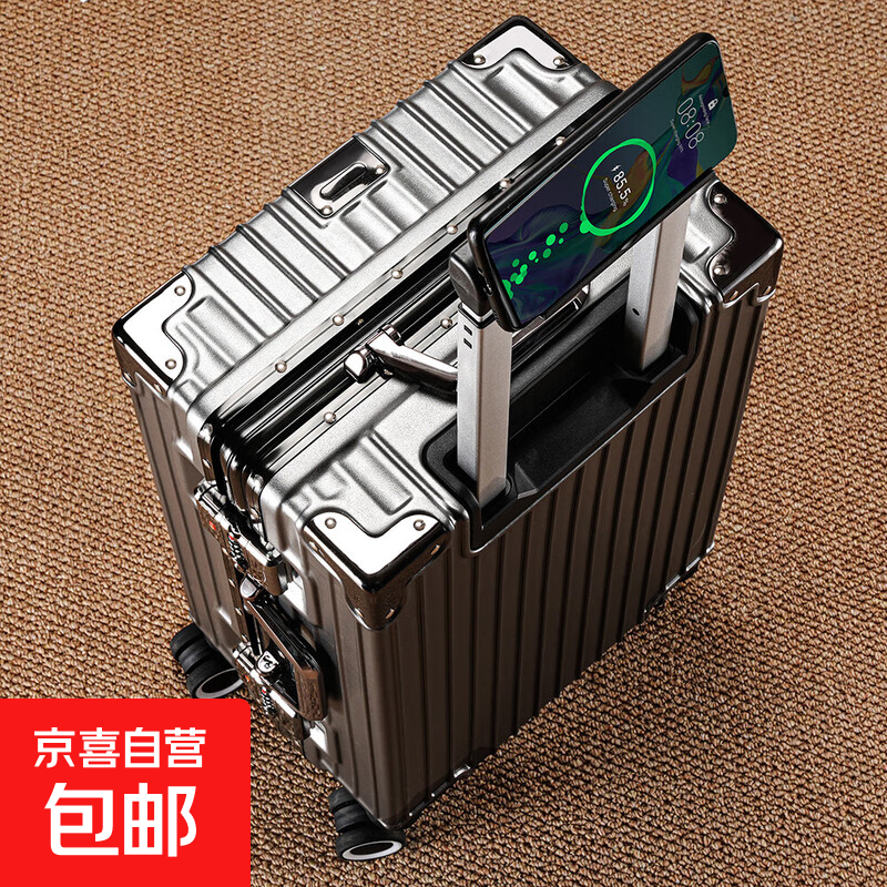 Trolley suitcase aluminum frame 20 boarding 22 large capacity 24 strong and durable 26 thickened 28 student 30 travel code gravel gray 22 inches