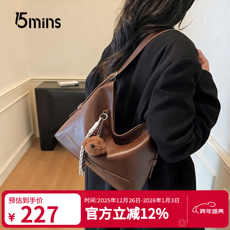 15MINS bag for women 2025 new vegetable tanned light luxury large capacity single shoulder crossbody hobo bag for women commuting ladies bucket bag