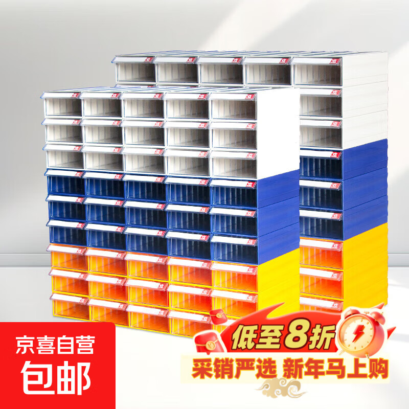 Parts box Drawer-type component box Parts storage box Screw component box Warehouse material box compartment F01# Blue transparent 1 piece Outside 175*112*56mm - Please note when ordering other colors