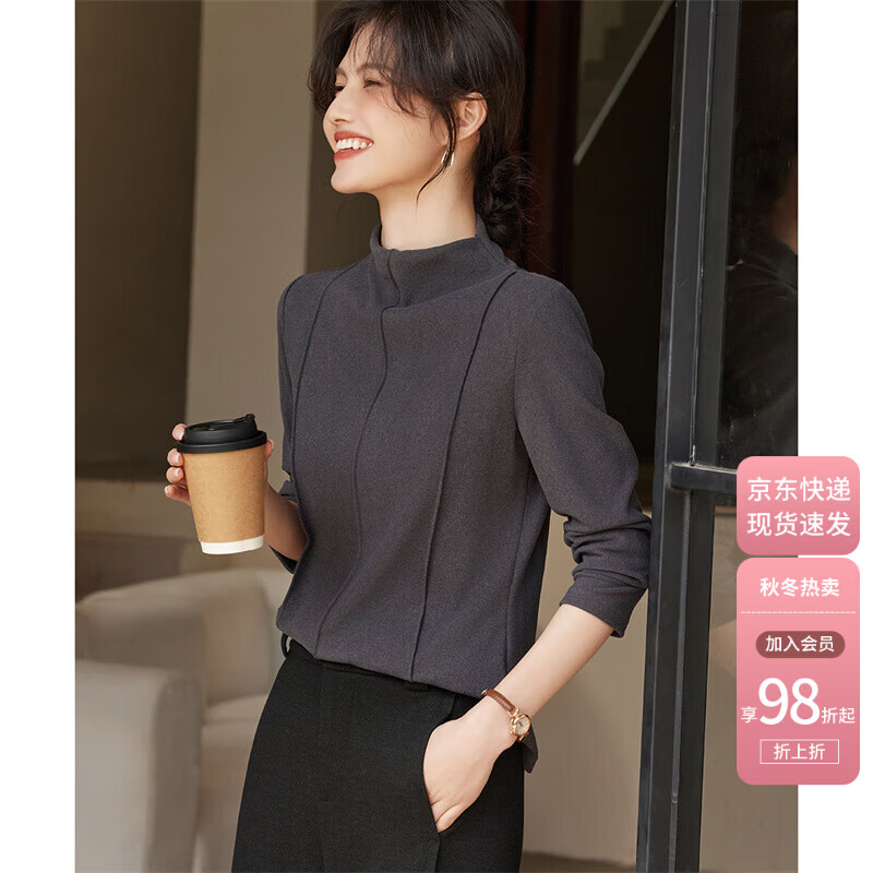 Shangjing micro-velvet warm inner top, autumn and winter fashionable and versatile half turtleneck women's bottoming shirt