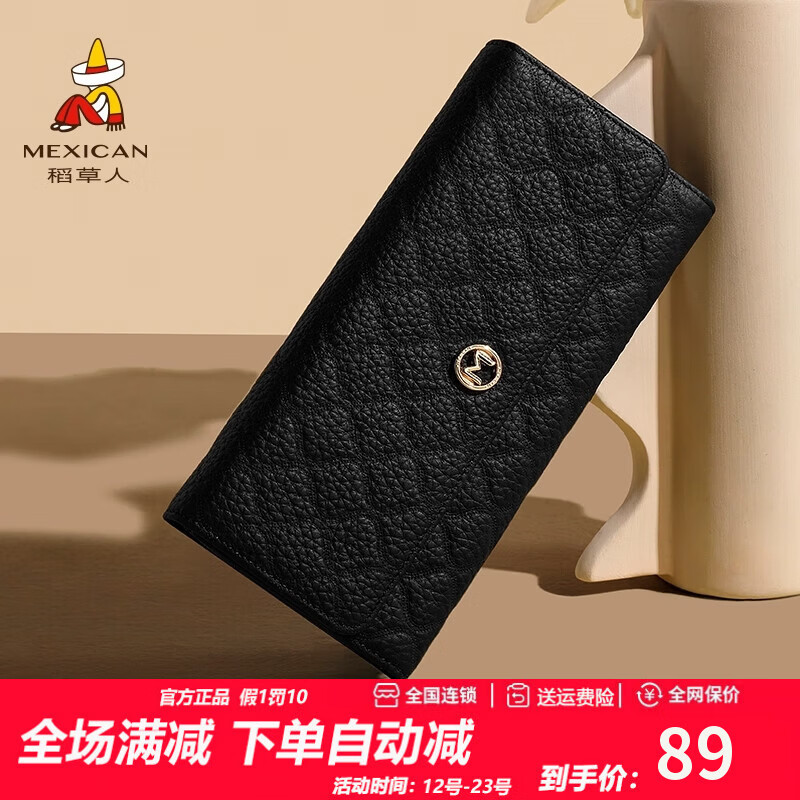 Scarecrow Wallet Women's Long Genuine Leather 2025 New Large Capacity Women's Wallet First Layer Cowhide Mobile Phone Clutch 10 Card Slots Black 19*2.5*9.5cm 10 Card Slots