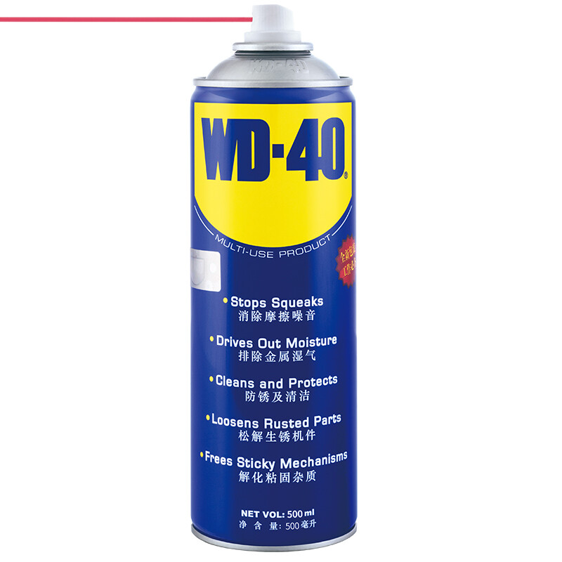 WD-40 multi-purpose metal curing agent / rust removal oil / mechanical anti-rust lubricant / dehumidification / elimination of abnormal noise / bolt loosening agent Model 86500 500ml 1 bottle