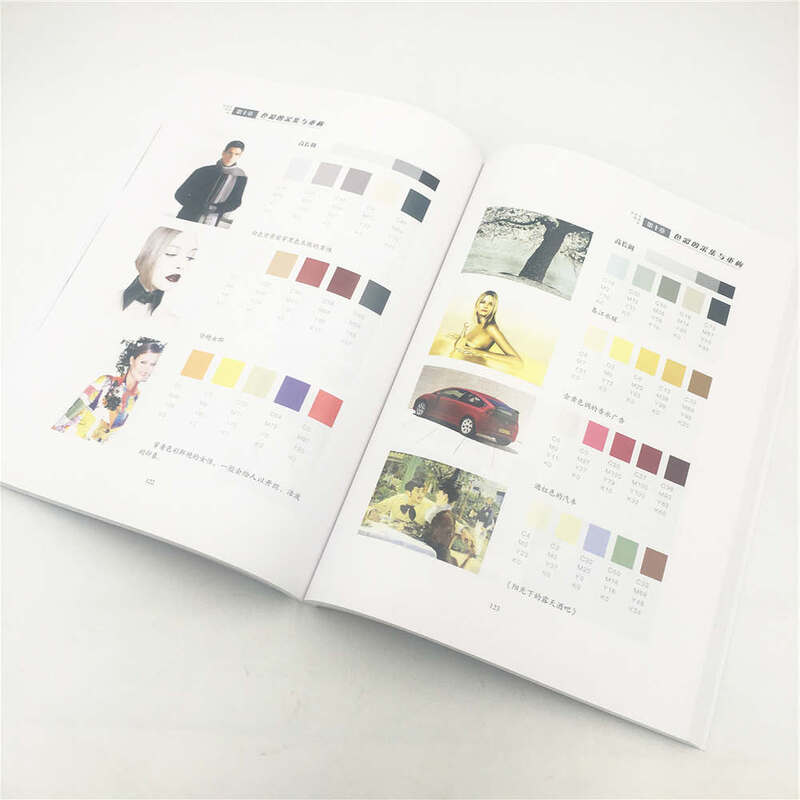 Principles and Techniques of Color Matching (Second Edition)