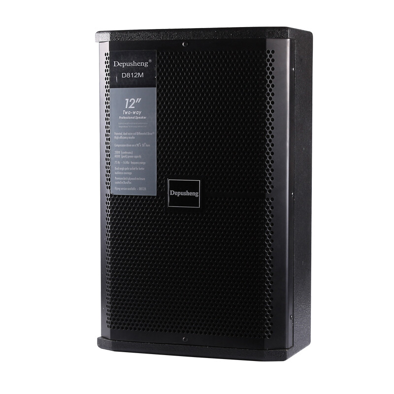 Depusheng Depusheng GM6X professional 6-way integrated mixer with power amplifier wireless microphone equalization effect Bluetooth 8-inch audio 12-inch speaker performance 12-inch stage audio set