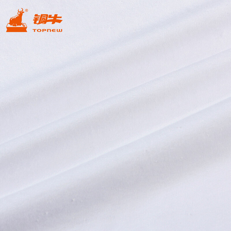 Tongniu men's underwear jersey round neck short-sleeved T-shirt basic solid color white T-shirt base layer NS007 white XL (175/100)