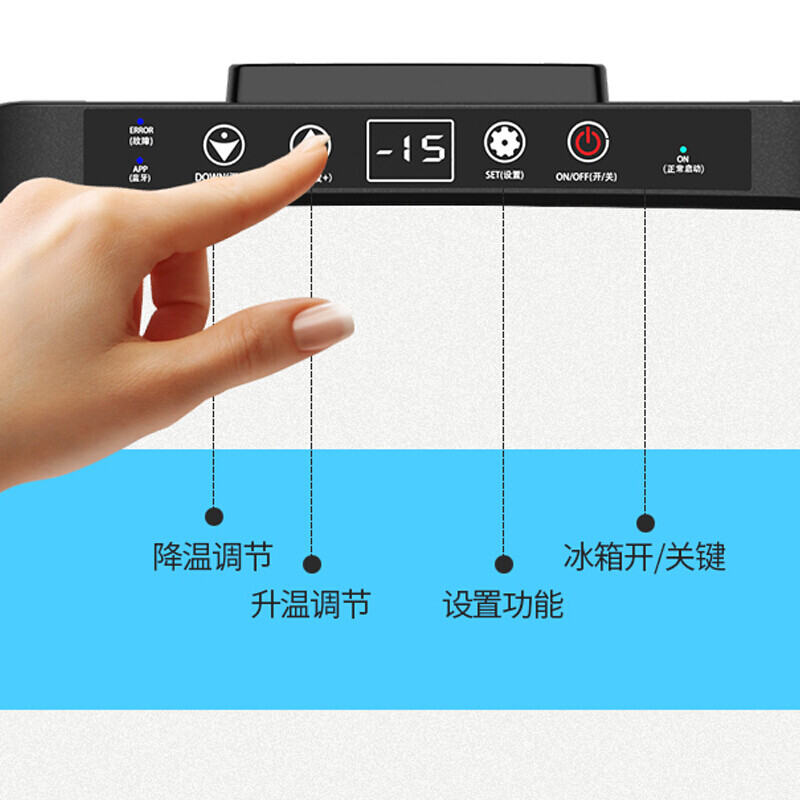 Qixuan K20 Car Refrigerator Compressor Freezer Refrigerator Mini Refrigerator Car Home Dual-Use Outdoor Household Products