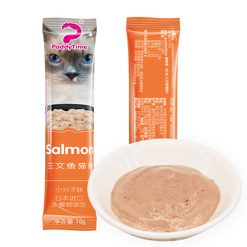 Most Favorite (Paddy Time) Cat Snacks Cat Snacks Salmon 10g*16 Packs Pet Adult and Kitten Wet Food Liquid Snacks Replenish Hydration and Fattening Hair