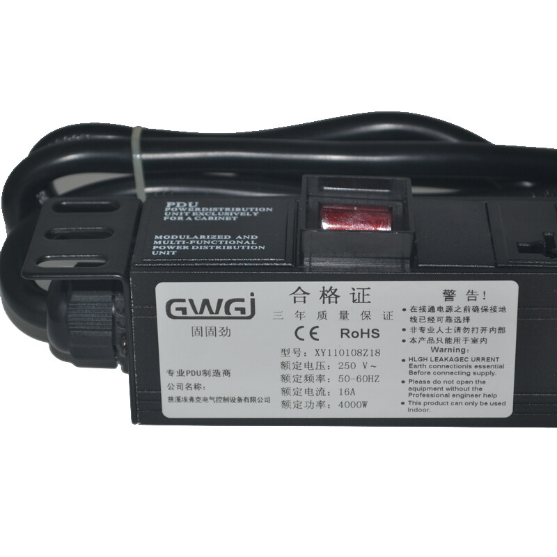 GWGJ 0U vertical installation aluminum alloy cabinet socket vertical installation power strip power strip power indicator light customized production 32A input output 4 digits 16A + 12 digits 10A