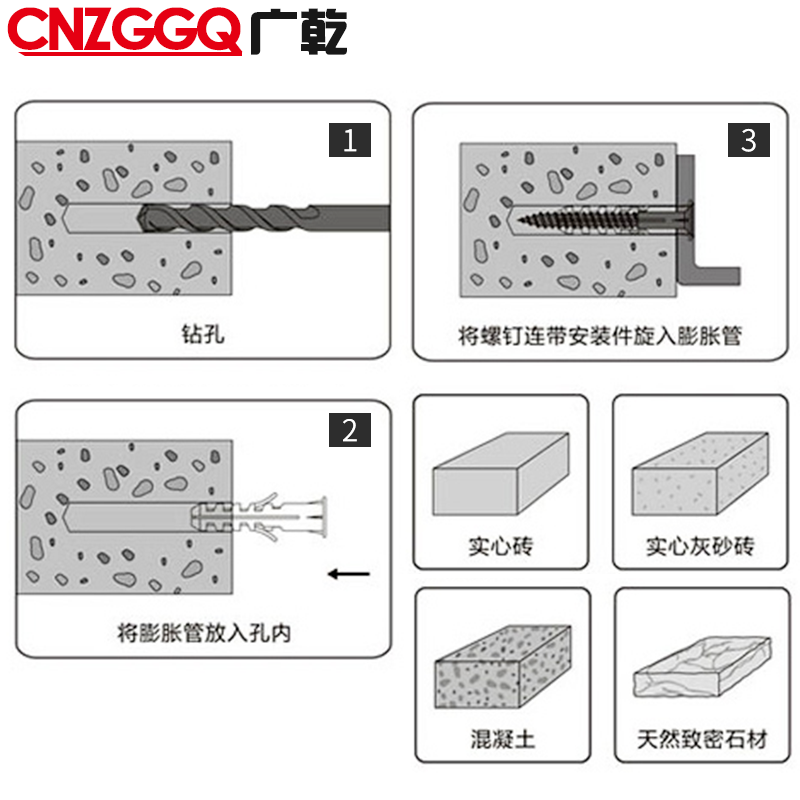 CNZGGQ self-tapping expansion screw set mixed 200 lengthened stainless steel cross self-tapping screws expansion tube nails self-tapping screw set