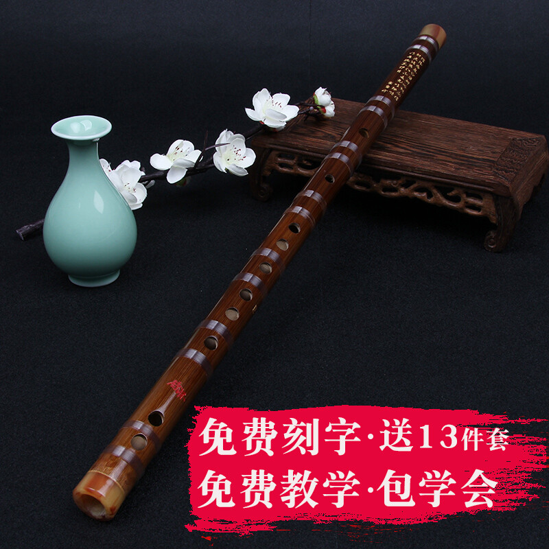 Shuhuai musical instrument (shuhuai) Shuhuai exquisite beginner's one-piece transverse flute bitter bamboo flute with teaching, zero-based entry-level musical instrument for adults and children, segmented version in F key (white)