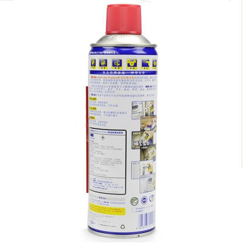 WD-40 multi-purpose metal curing agent / rust removal oil / mechanical anti-rust lubricant / dehumidification / elimination of abnormal noise / bolt loosening agent Model 86500 500ml 1 bottle