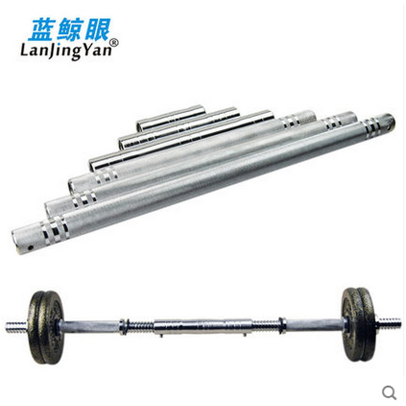Dumbbell connecting rod Dumbbell bar converted into barbell bar 11cm-60cm Dumbbell bar converted into barbell bar Inner diameter 2.5cm diameter Universal dumbbell bar set Extended electroplated connecting rod Pocket surface 60cm Comes with fixed screws Suitable for dumbbell bars with a diameter less than or equal to 2.5cm