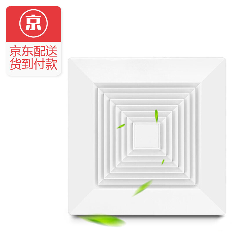 Philippine Kitchen Bathroom Exhaust Fan Plaster Integrated Ceiling Philippine Kitchen Bathroom Exhaust Fan Plaster Integrated Ceiling Ducted Ventilation Through Toilet