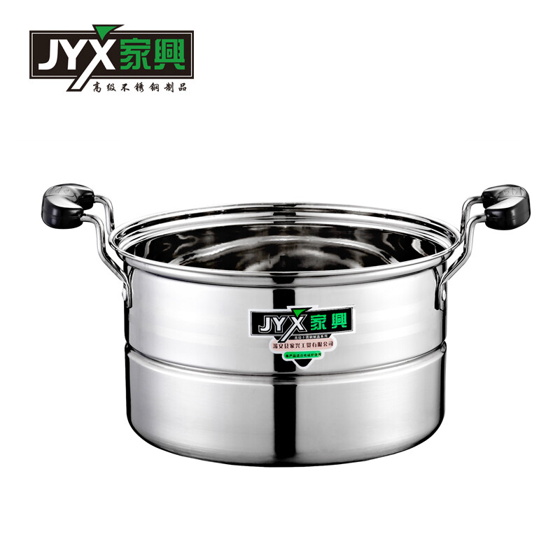 Jiaxing (JYX) Jiaxing non-magnetic stainless steel thickened stainless steel single grate steamer single bottom steaming dual-purpose steamer soup pot gas induction cooker universal multi-purpose steamer Jiaxing single bottom single grate steamer 24CM