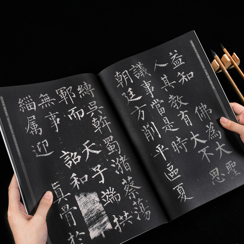 Ten Thousand Volumes of China, exquisite Chinese calligraphy tablets and inscriptions handed down from ancient times, regular script Liu Tang Public Power Mysterious Pagoda Stele, original brush calligraphy rubbings and calligraphy, adult students' copying of ancient inscriptions and simplified marginalia