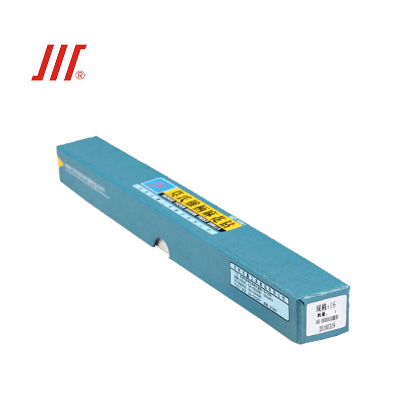 Volumetric taper shank twist drill 5-76mm Morse cone drill bit Taper drill cutting tool High speed steel HSS drill bit 17mm-17.9mm (single note model)