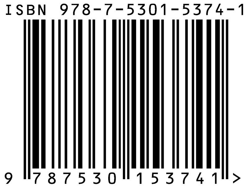 Growth Library World Youth Literature Selection Youth Edition Oliver Twist