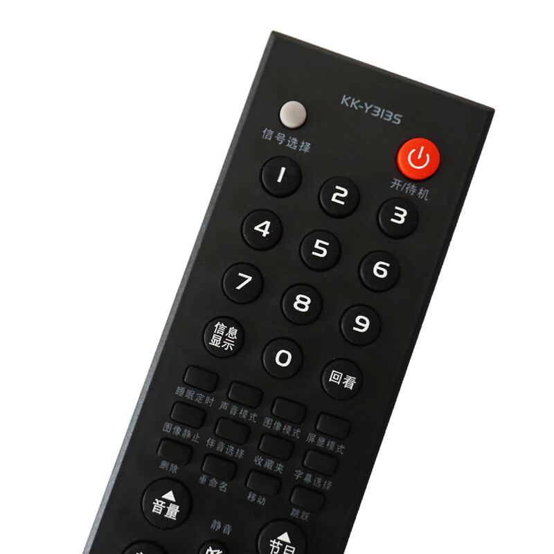 DONPV suitable for Konka TV remote control KK-Y313S 3135 Y313K Y313I LC32GS80C