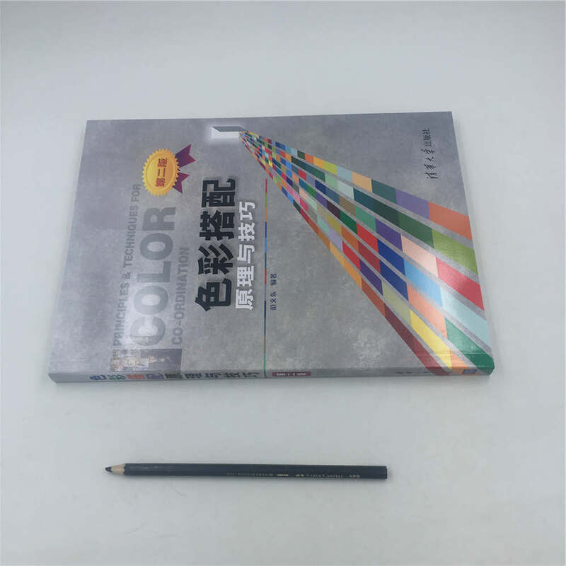 Principles and Techniques of Color Matching (Second Edition)