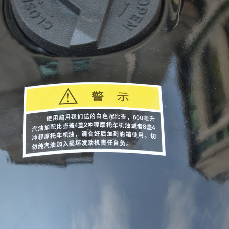 Ailu Fanyou motorcycle 49cc hand-start children's adult version fuel version optional rechargeable electric sports car two-stroke small sports car hybrid oil version