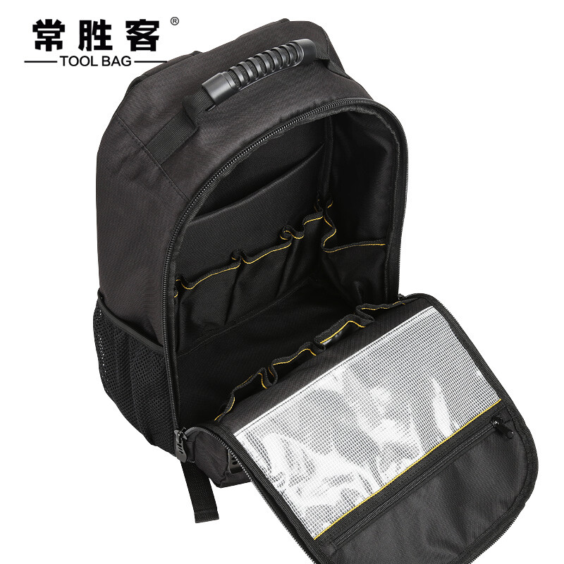 WINHUNT Electrician's Tool Bag Multifunctional Repair Canvas Storage Backpack Practical