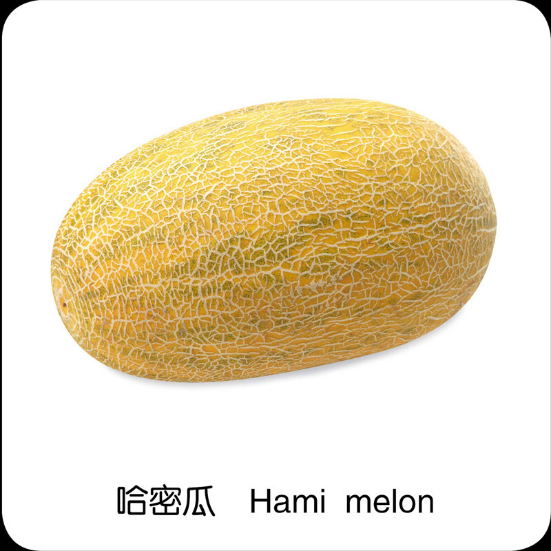 Baby Cognition Card Fruit and Vegetable Card (two versions randomly issued) 0-3 year old infant early education color card 2-year-old baby can not tear infant early education card scientific enlightenment baby recognition knowledge card infant enlightenment book cognitive card