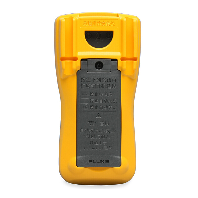 FLUKE F115C True RMS digital multimeter High-precision smart electrician meter Multi-purpose ammeter