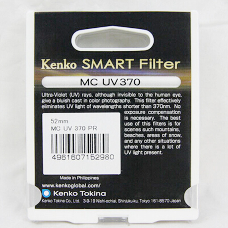 KenKo MC UV370 72mm filtered UV protection lens