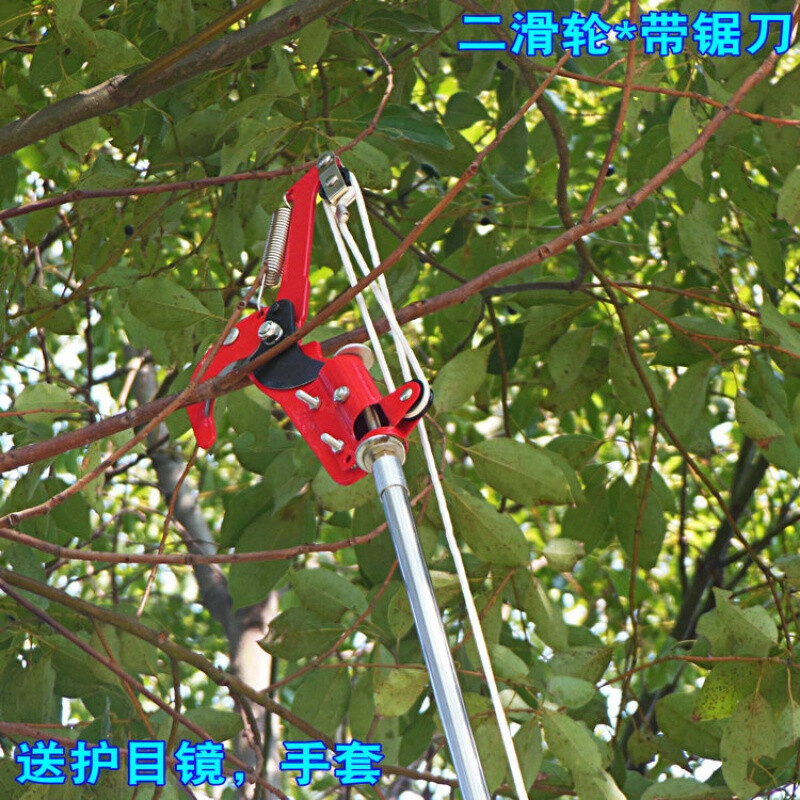 Jing Muchen 7m 6m 5 telescopic fruit tree high-branch shears, extended and thickened garden pruning branches, gardening tools, flower and tree high-altitude shears, luxury-bold and thickened version 5-meter pole high branch shears