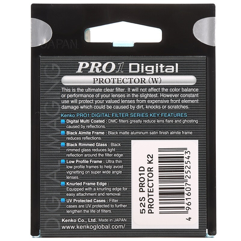 KENKO PRO1 Digital 52mm protective mirror