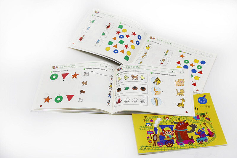 3-4 years old Nanadazhen Whole Brain Development Workbook Concentration and Memory (Set of 3 volumes)