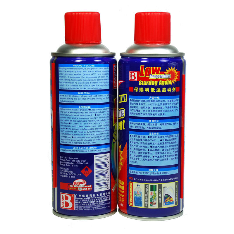 Botili low-temperature starting agent, cold starting fluid, automobile engine quick starting agent, general gasoline and diesel 2 bottles