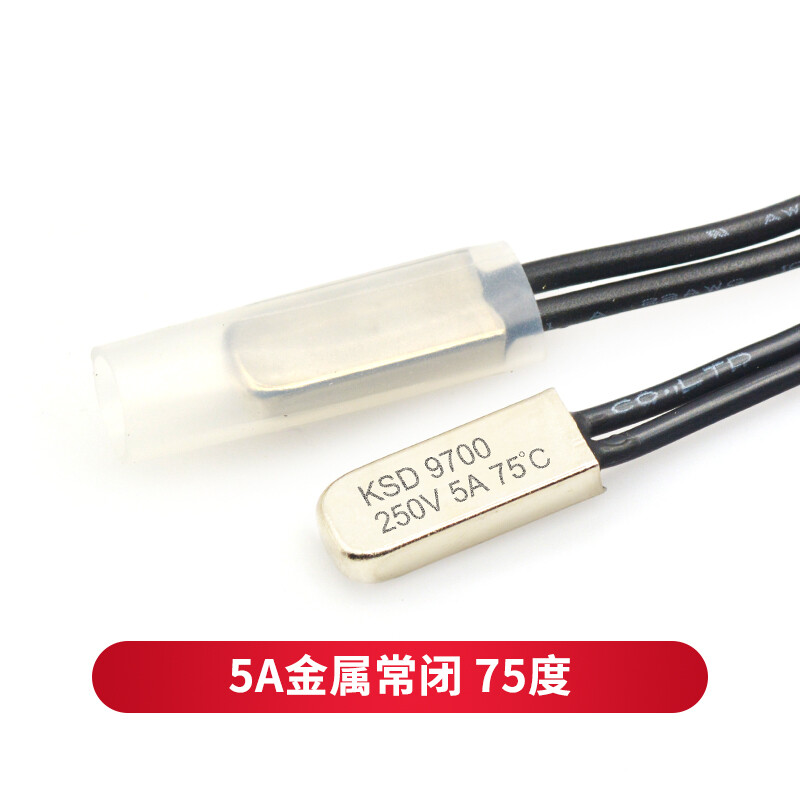 TaoTimeClub KSD9700 temperature control switch temperature switch thermal protector 5A metal normally open and normally closed 15 25 degrees ~ 155 degrees 5A metal normally closed 75 degrees