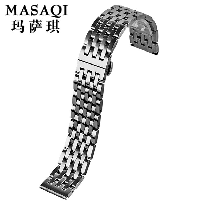Masaki watch strap steel strap men's steel strap Le Locke stainless steel strap T41 Citizen Rossini watch chain all gold color steel strap 20mm
