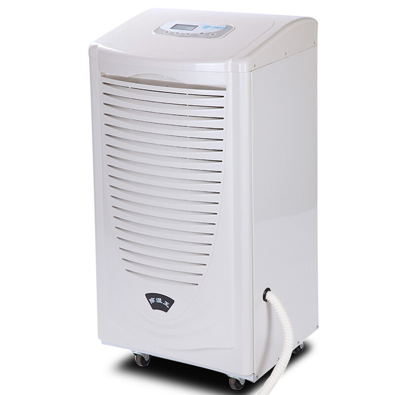 Kawashima Industrial Dehumidifier/Dehumidifier High Power Dehumidifier Workshop Commercial Warehouse Basement Moisture-proof Dryer DH-890C DH-8138C 138L/day DH-8138C