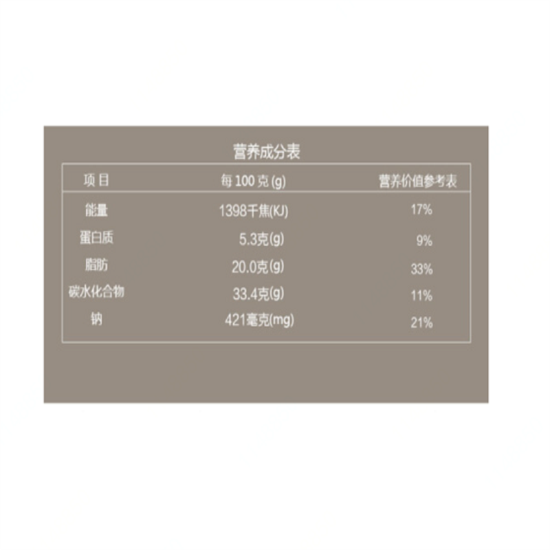 Miss Taiwanese style scallion flavor hand cake 450g