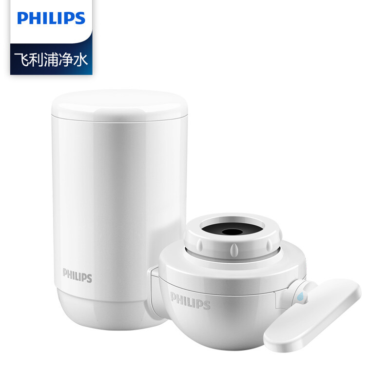 Philips Wp3826 00 Water Purifier Faucet Philips Wp3826 00 Water Purifier Faucet Kitchen