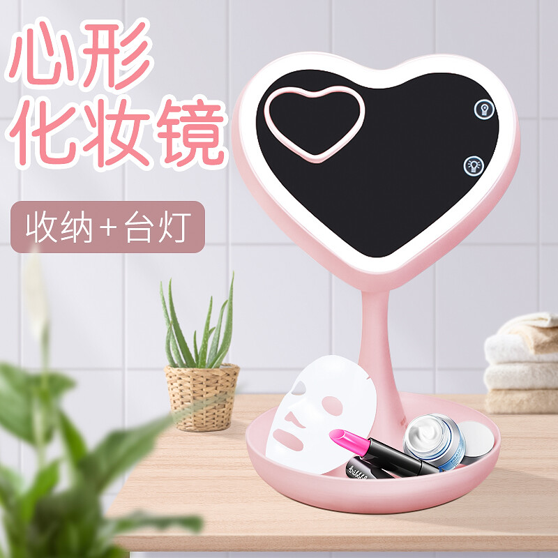 Birthday Gift For Girls Wife Rechargeable Led Desktop Makeup Mirror Birthday Gift For Girls Wife Rechargeable Led Desktop Makeup Mirror Table Lamp Smart Creative