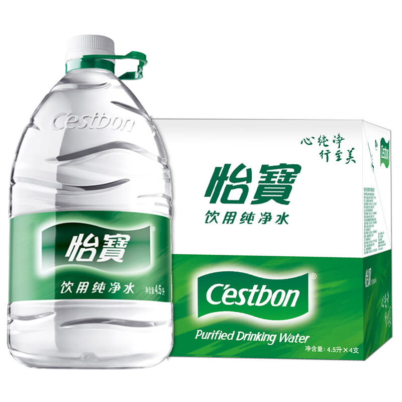 Yibao purified drinking water 4.5L