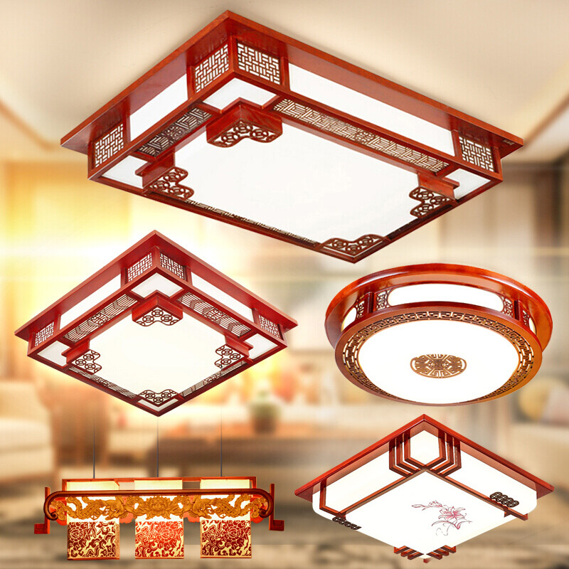 羲 And Chinese Style Lighting Package Solid Wood Living Room Lamp 羲 And Chinese Style Lighting Package Solid Wood Living Room Lamp Complete Three Bedroom Two Combination Ceiling