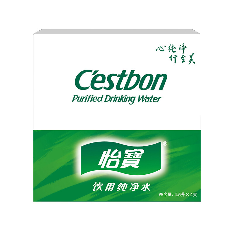 Yibao purified drinking water 4.5L