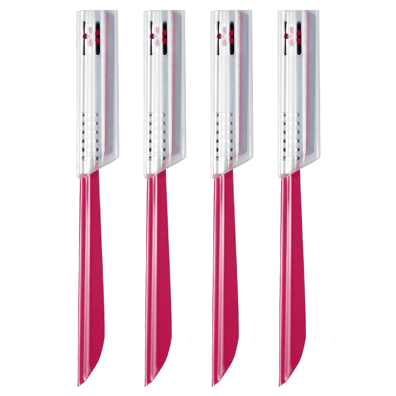 KAI imported from Japan sharp upgraded eyebrow trimming razor and durable razor (5 pieces suitable for veterans)